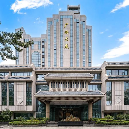 Beijing Guangxi Hotel Zewnętrze zdjęcie