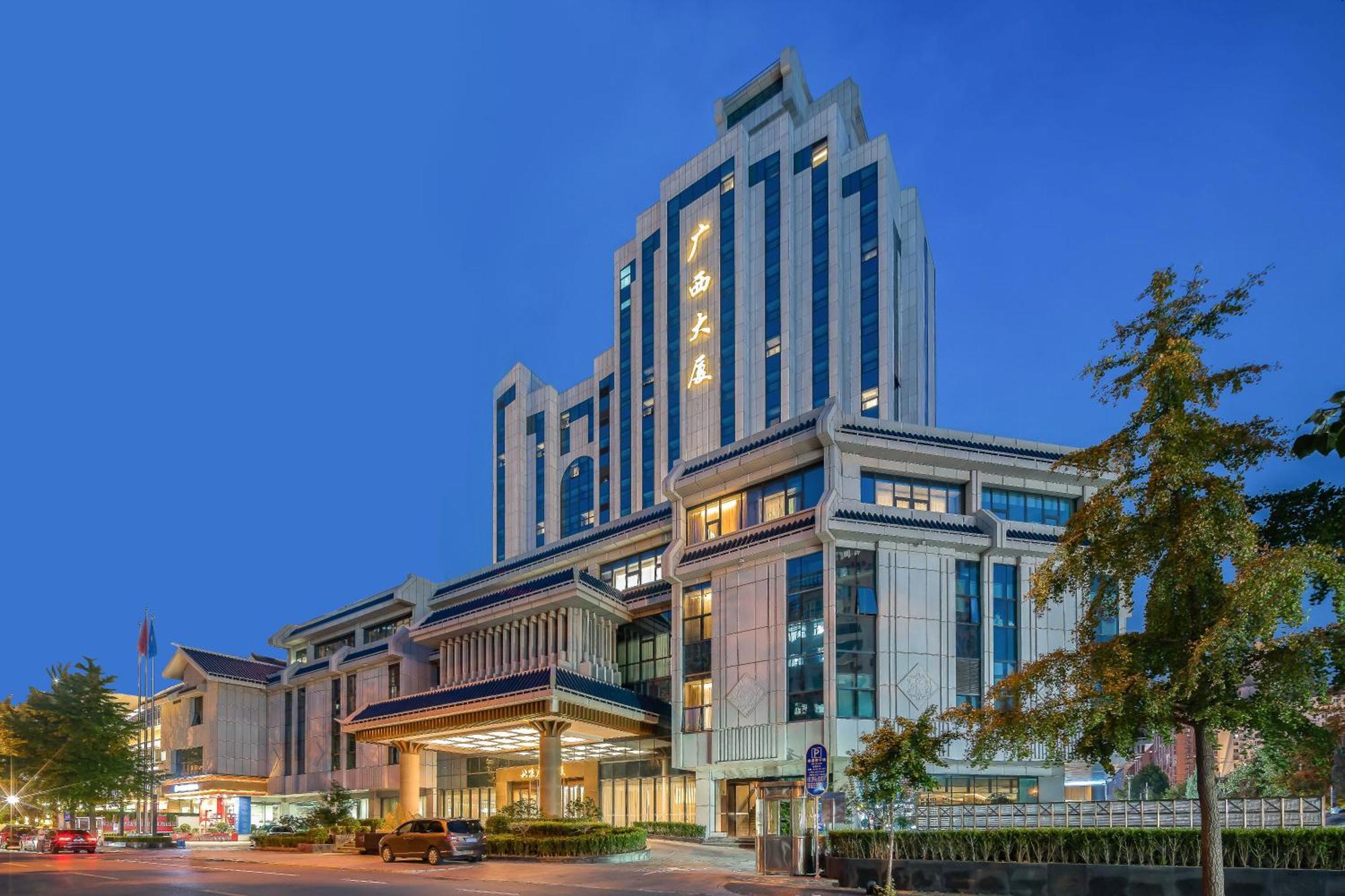 Beijing Guangxi Hotel Zewnętrze zdjęcie