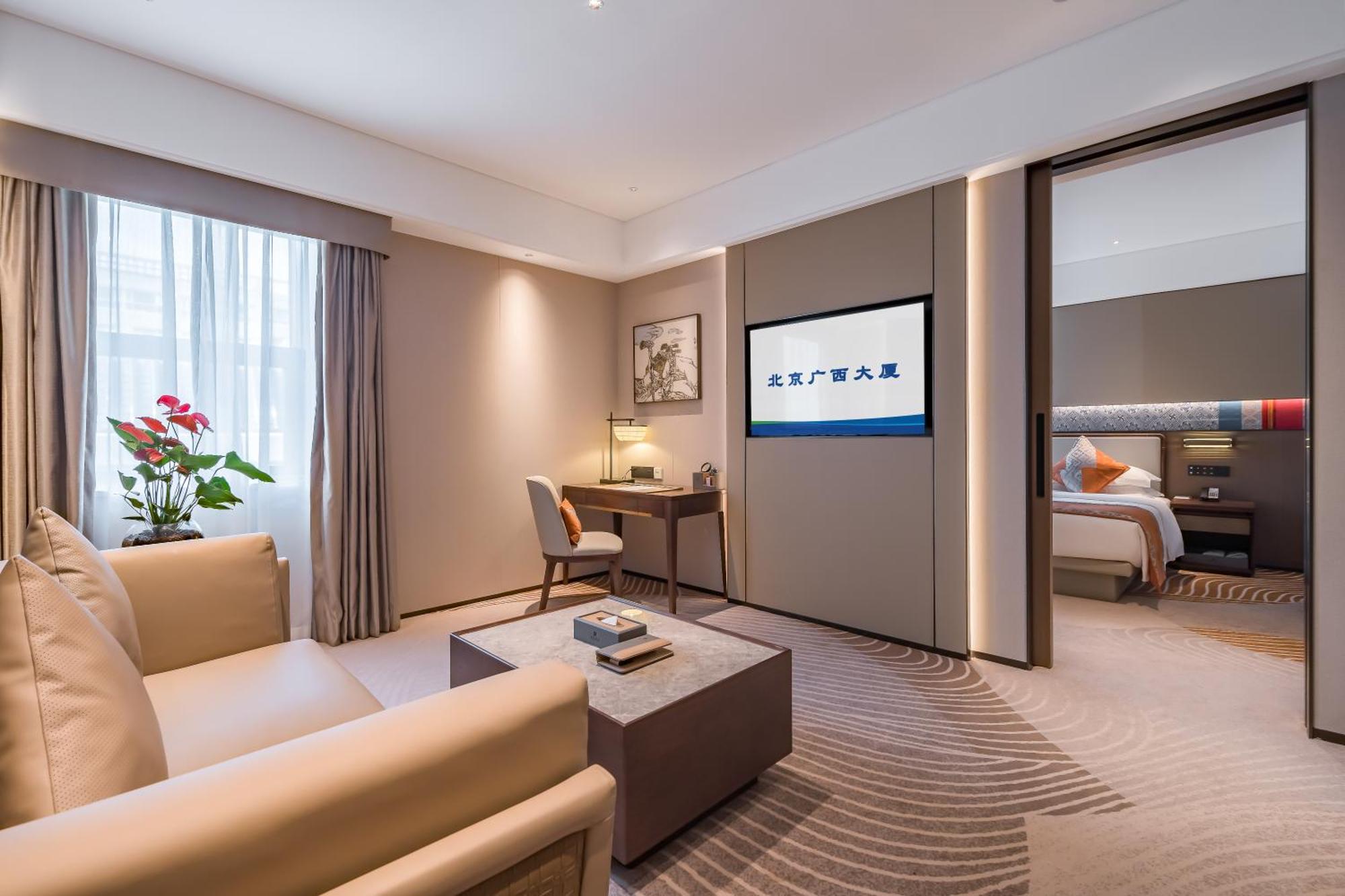 Beijing Guangxi Hotel Zewnętrze zdjęcie