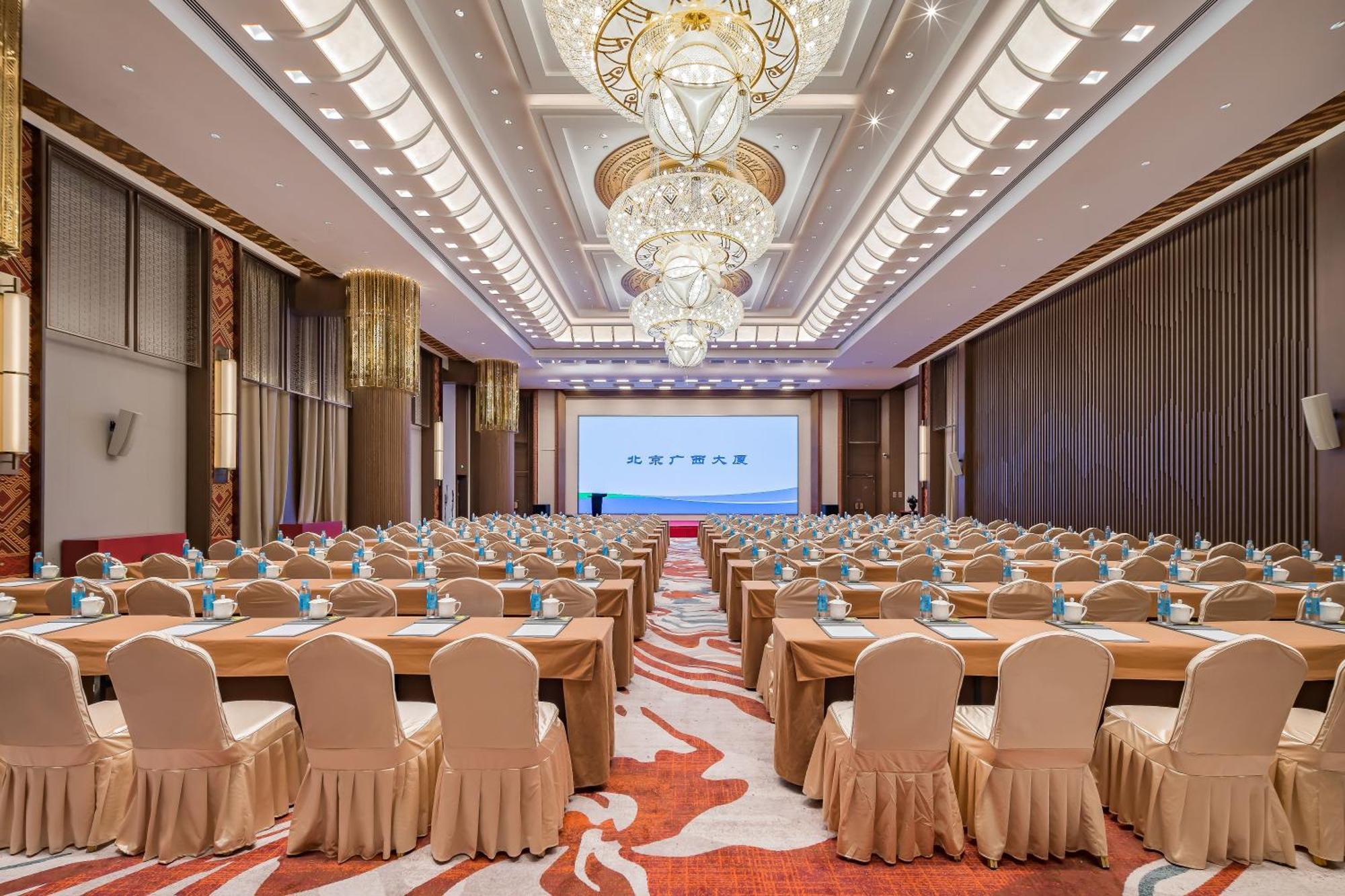 Beijing Guangxi Hotel Zewnętrze zdjęcie