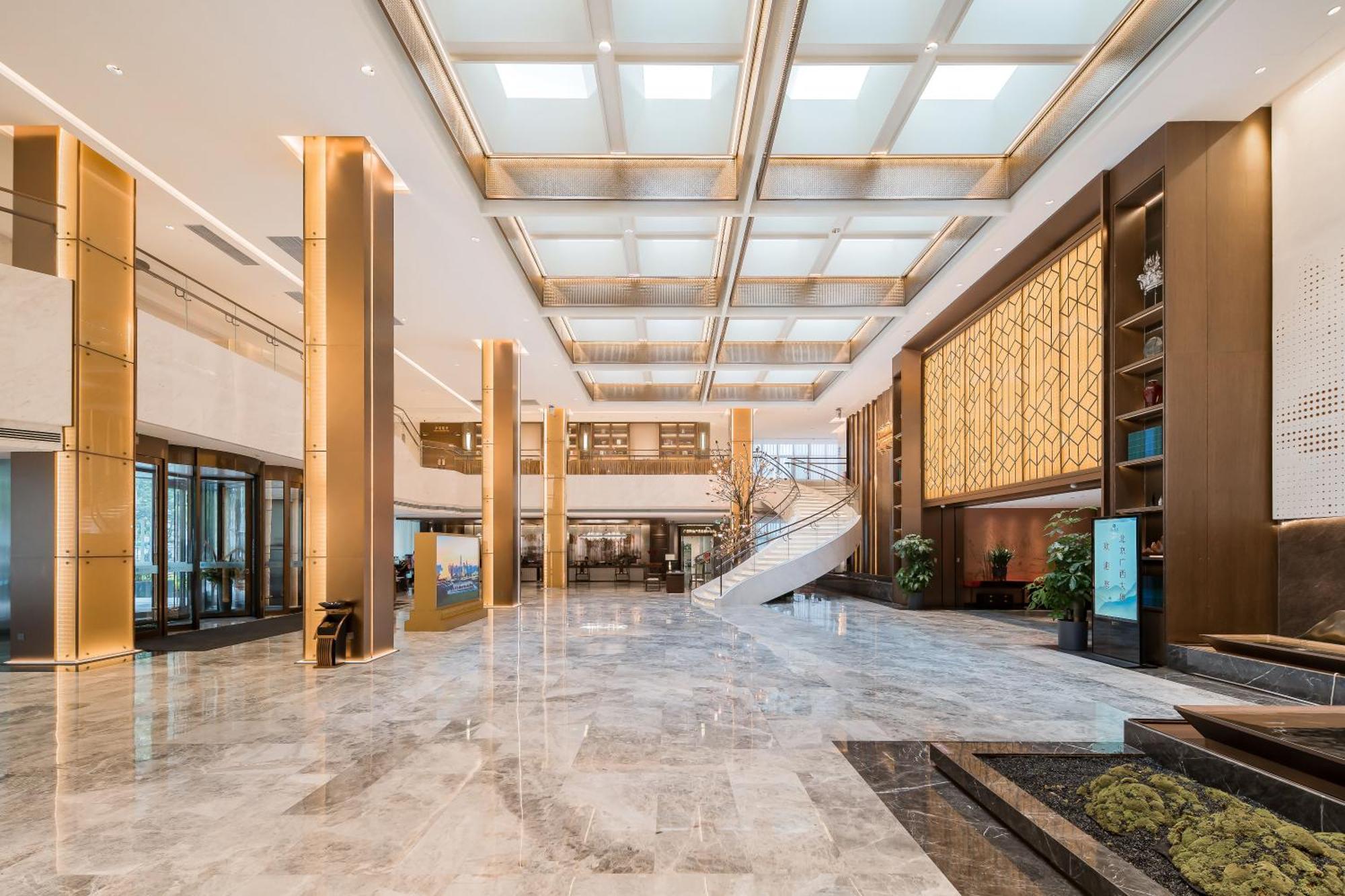 Beijing Guangxi Hotel Zewnętrze zdjęcie