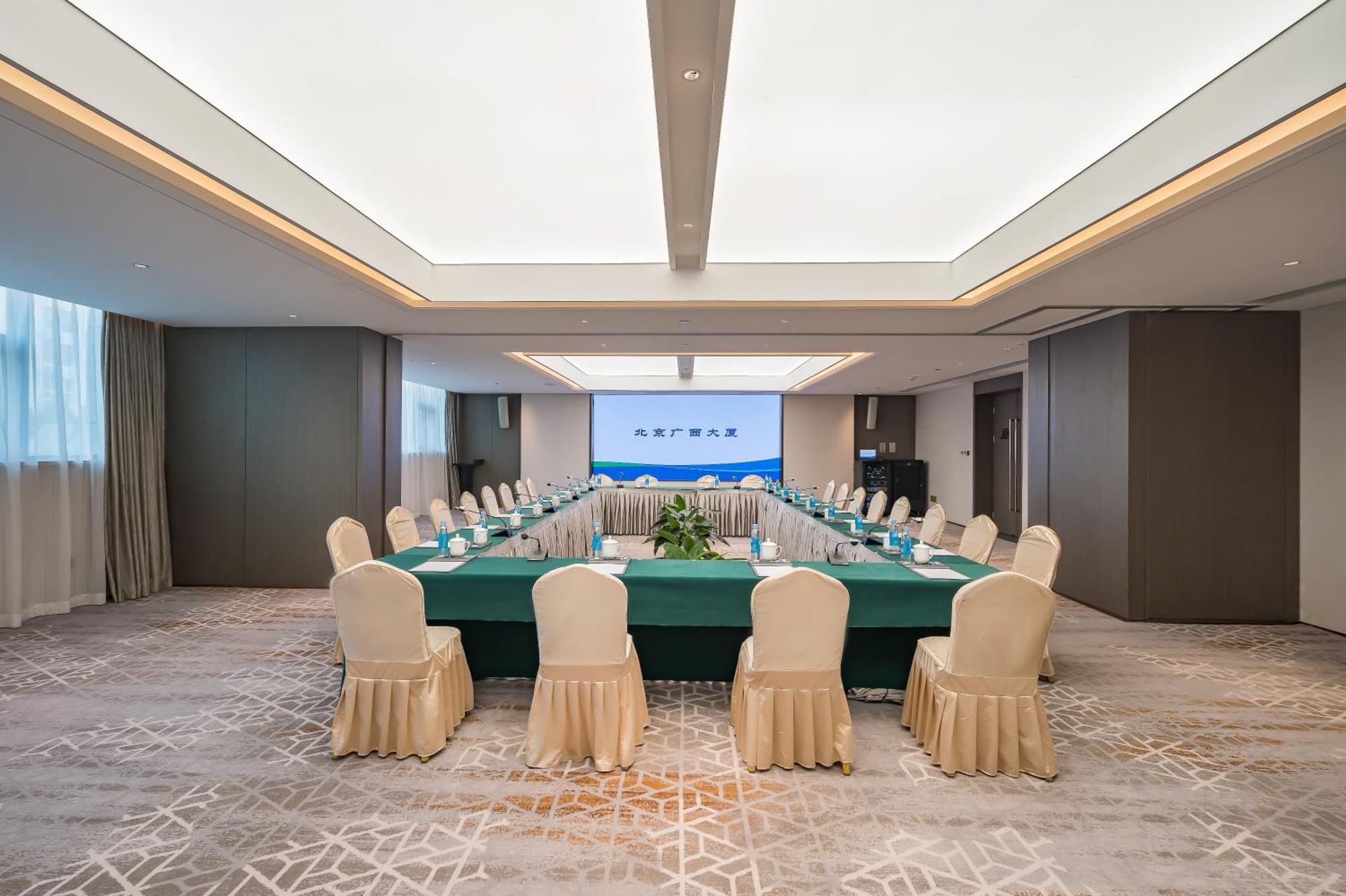 Beijing Guangxi Hotel Zewnętrze zdjęcie