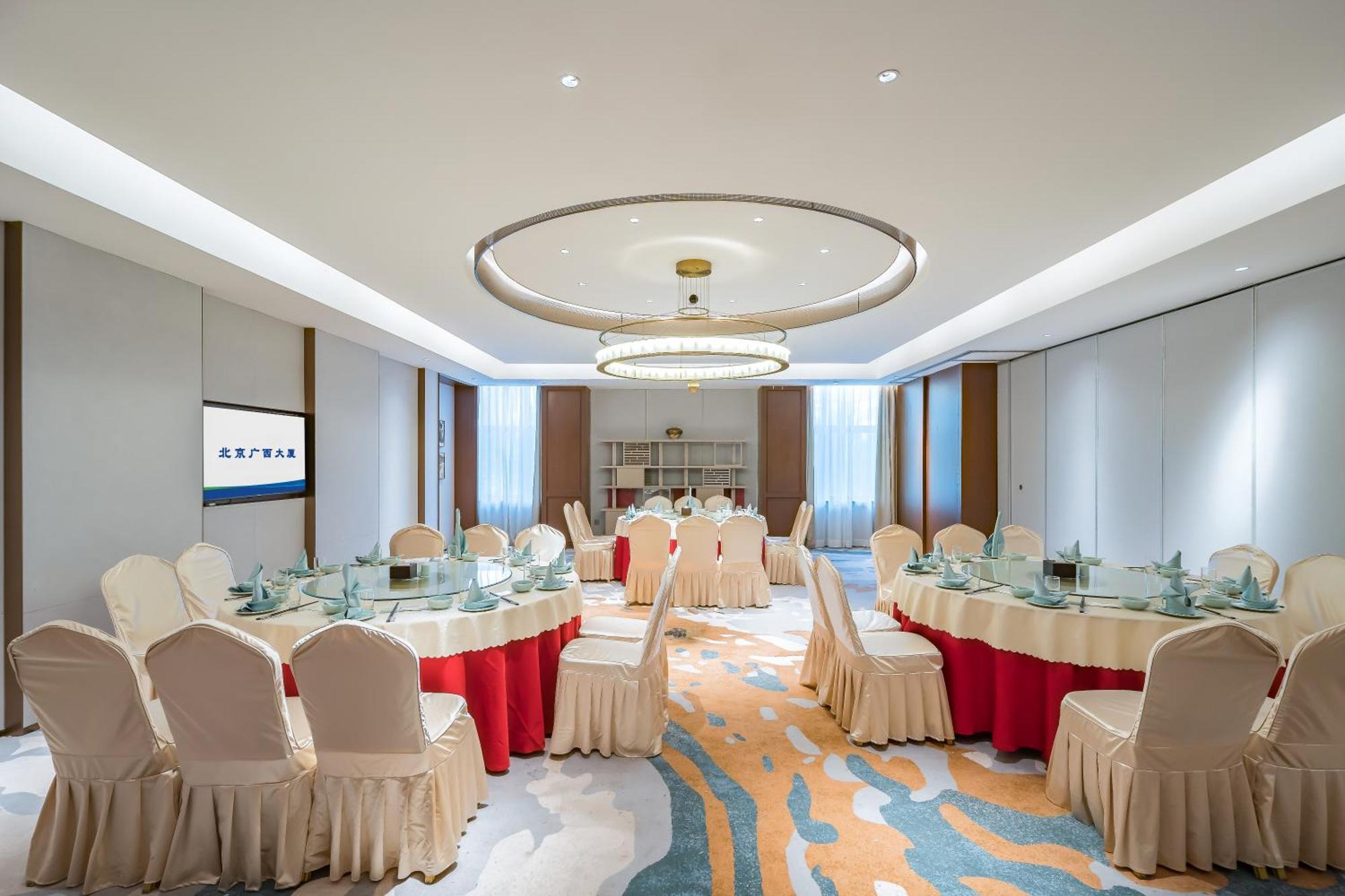 Beijing Guangxi Hotel Zewnętrze zdjęcie
