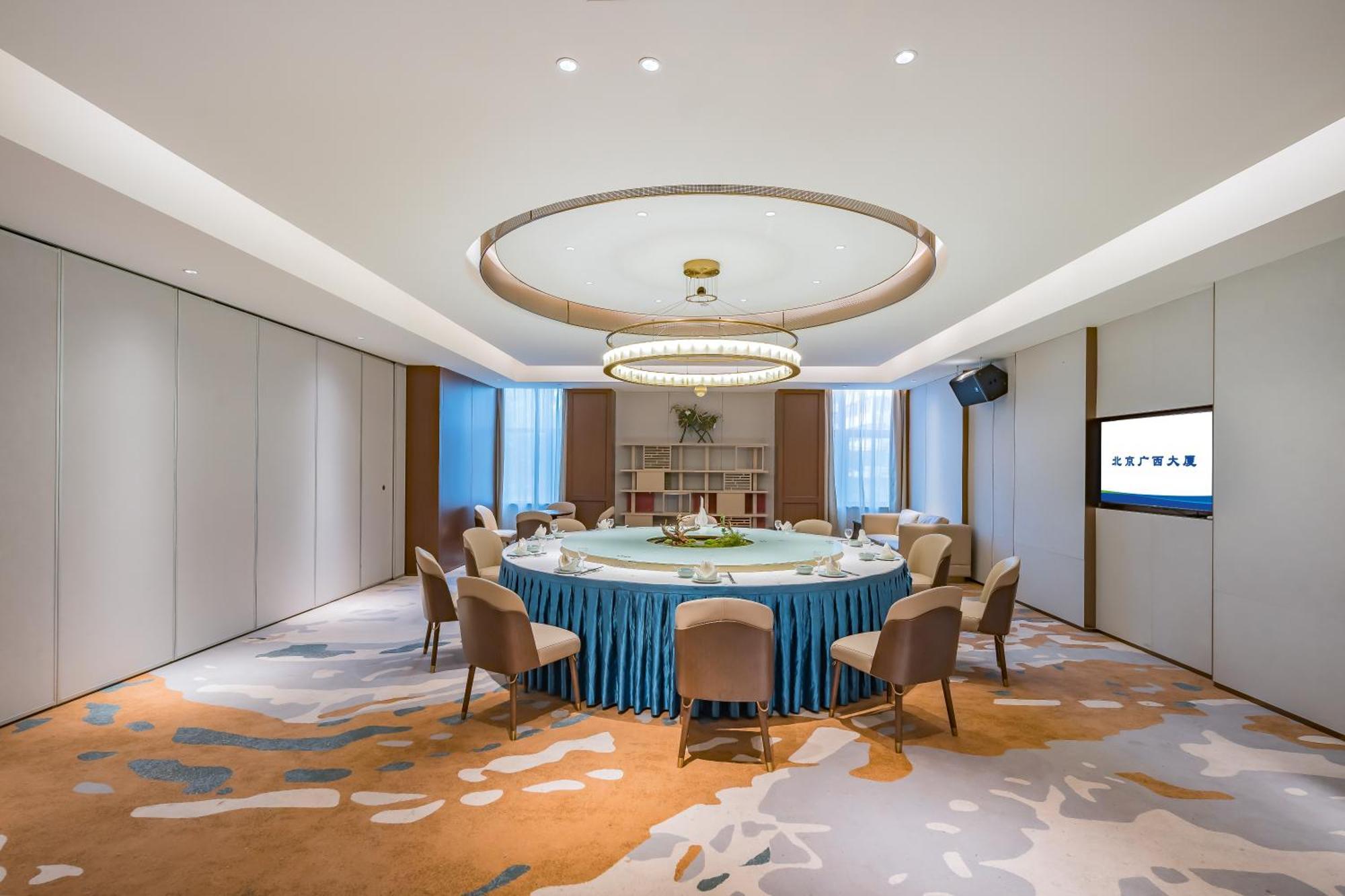 Beijing Guangxi Hotel Zewnętrze zdjęcie