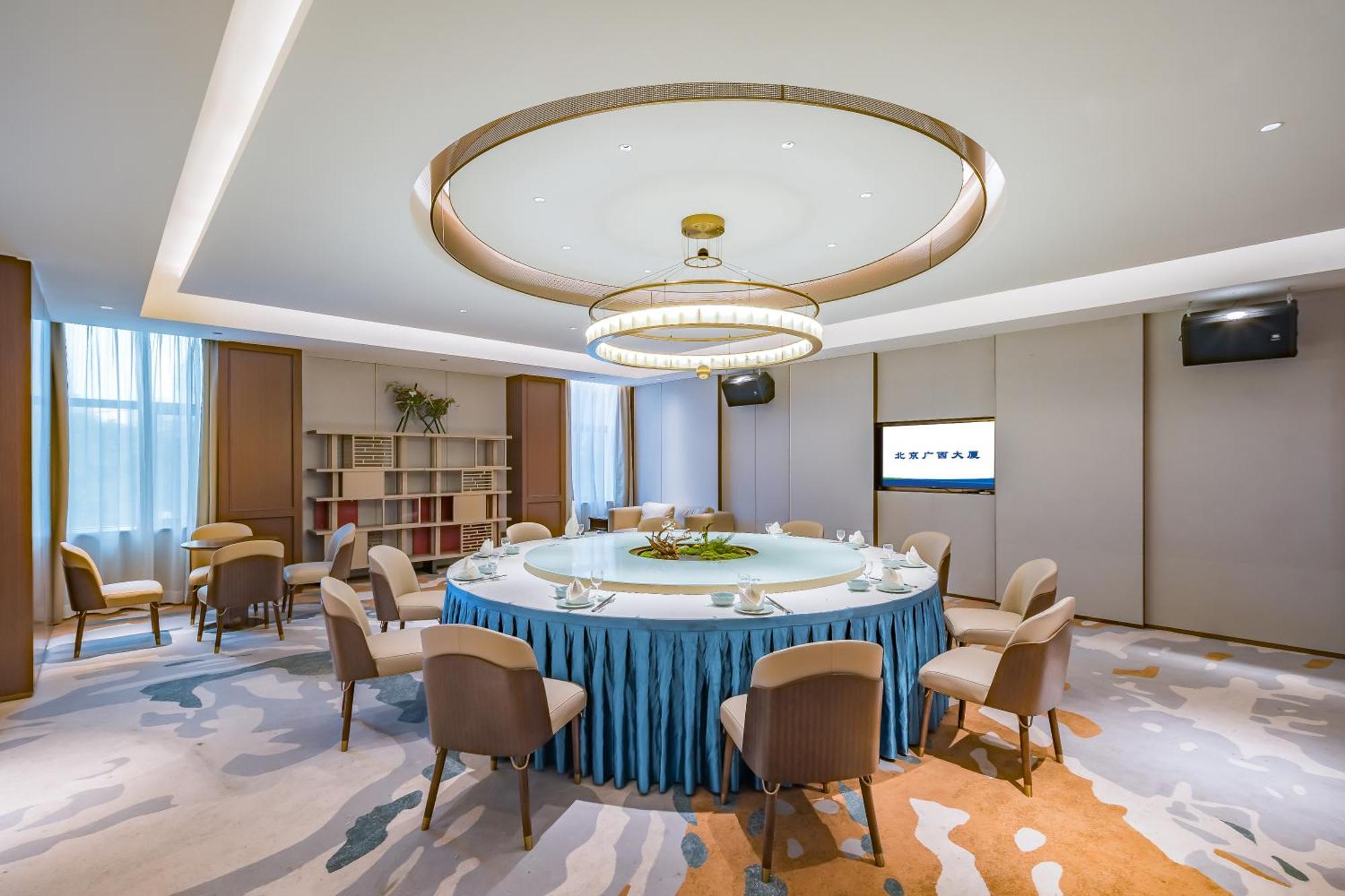 Beijing Guangxi Hotel Zewnętrze zdjęcie