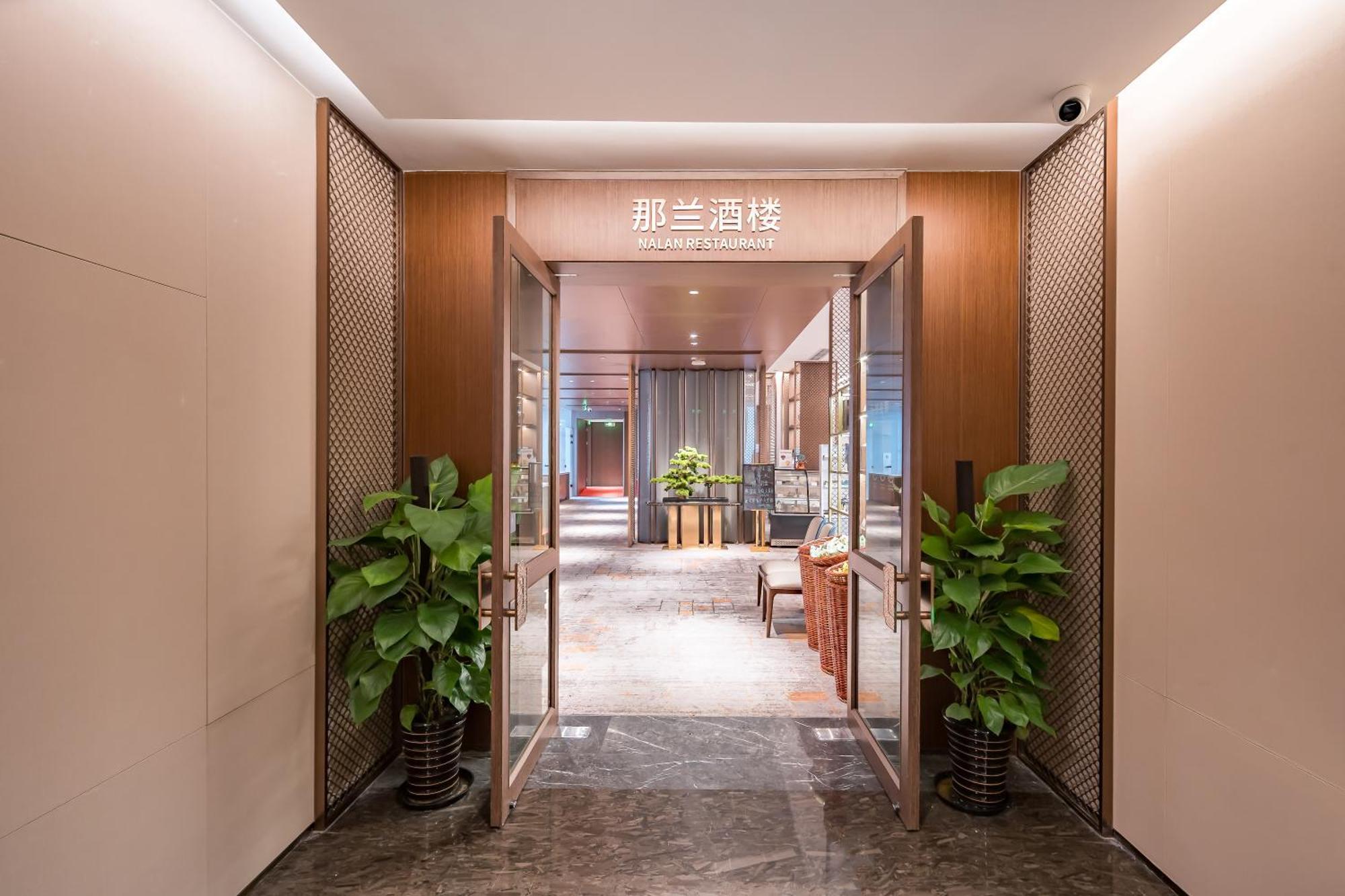 Beijing Guangxi Hotel Zewnętrze zdjęcie