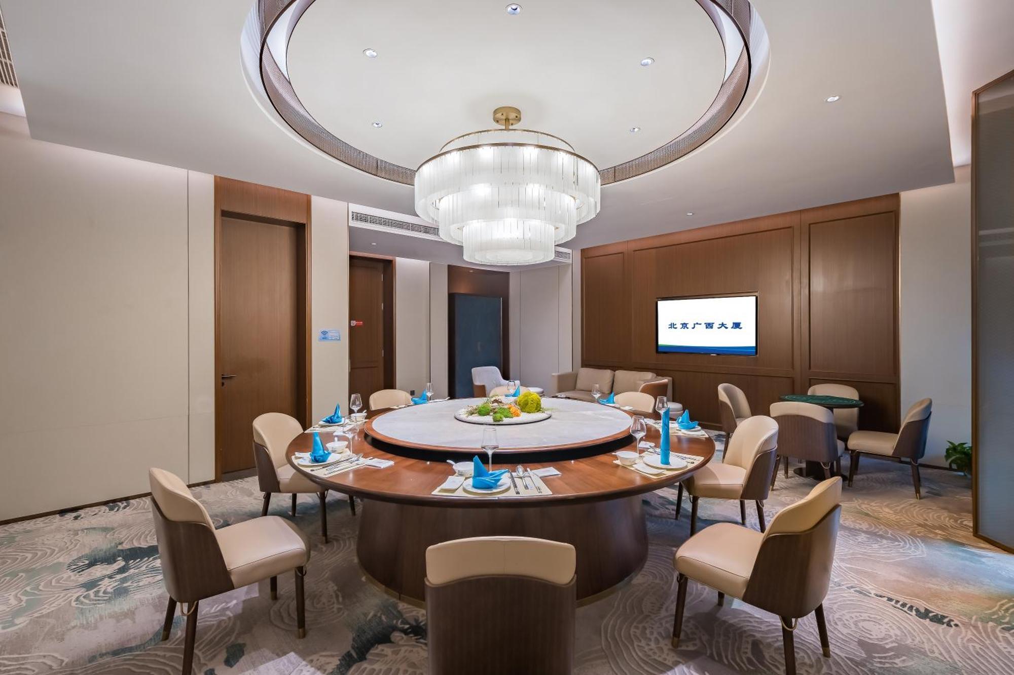 Beijing Guangxi Hotel Zewnętrze zdjęcie