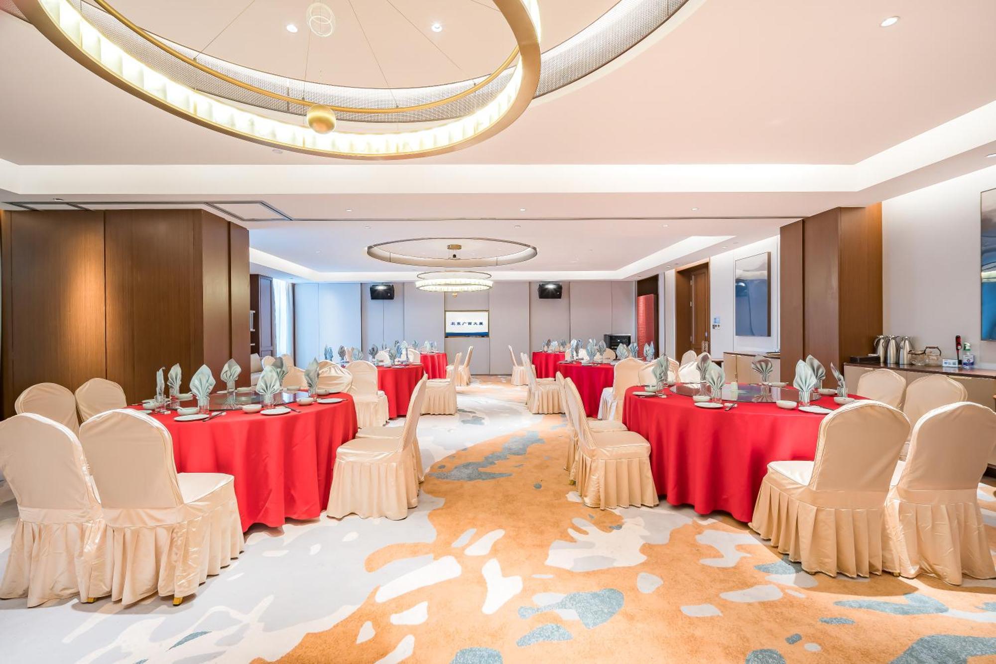 Beijing Guangxi Hotel Zewnętrze zdjęcie