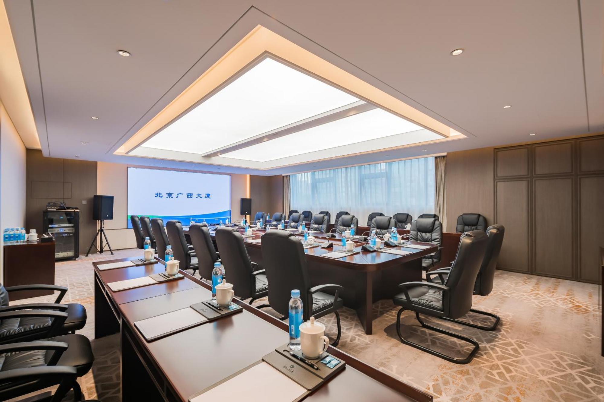 Beijing Guangxi Hotel Zewnętrze zdjęcie