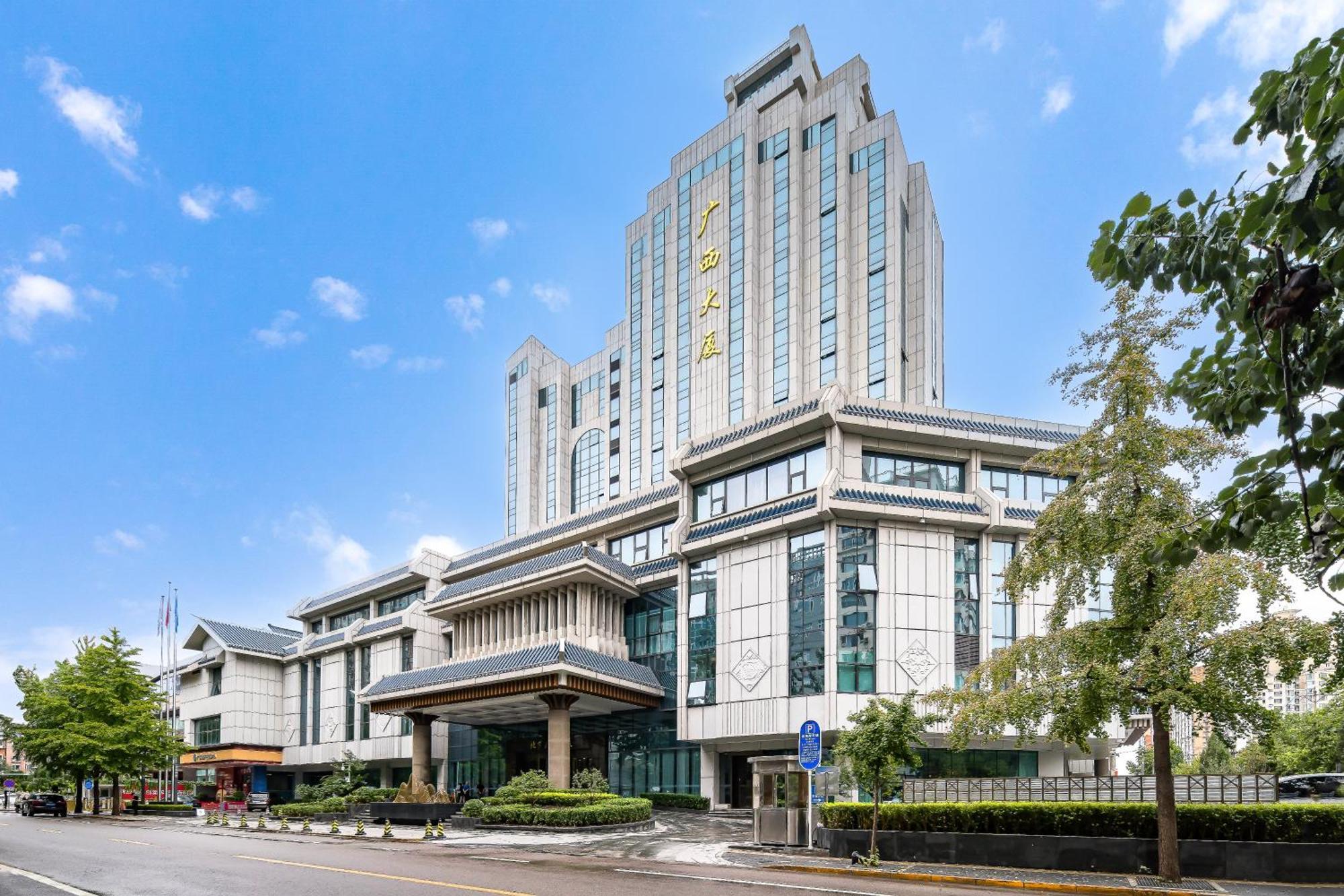 Beijing Guangxi Hotel Zewnętrze zdjęcie